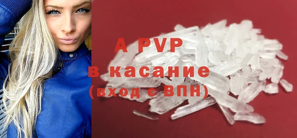 кокаин Михайловск