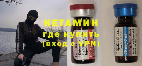 ПСИЛОЦИБИНОВЫЕ ГРИБЫ Медногорск
