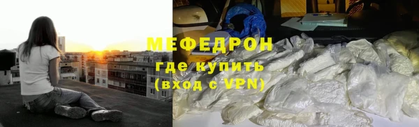 ПСИЛОЦИБИНОВЫЕ ГРИБЫ Медногорск
