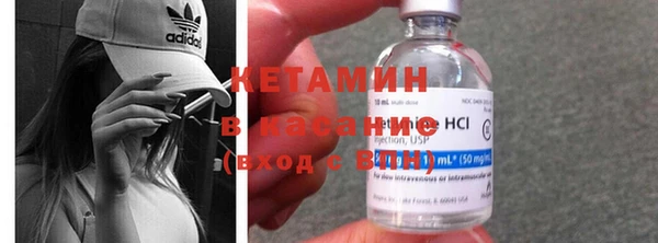 дурь Медвежьегорск
