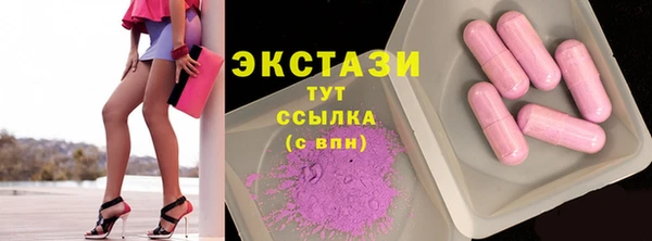 ПСИЛОЦИБИНОВЫЕ ГРИБЫ Медногорск