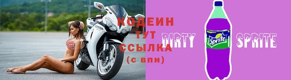 ПСИЛОЦИБИНОВЫЕ ГРИБЫ Медногорск