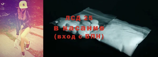 дурь Медвежьегорск