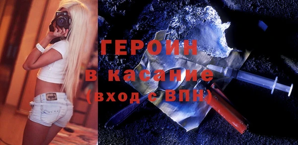 дурь Медвежьегорск
