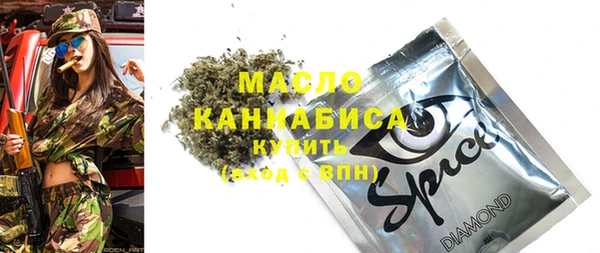 дурь Медвежьегорск