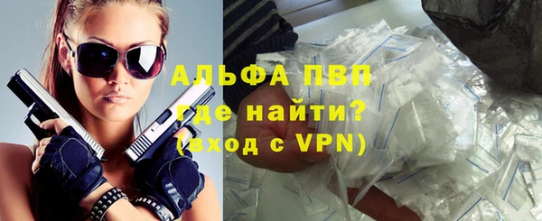 ПСИЛОЦИБИНОВЫЕ ГРИБЫ Медногорск