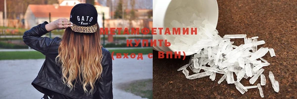 дурь Медвежьегорск