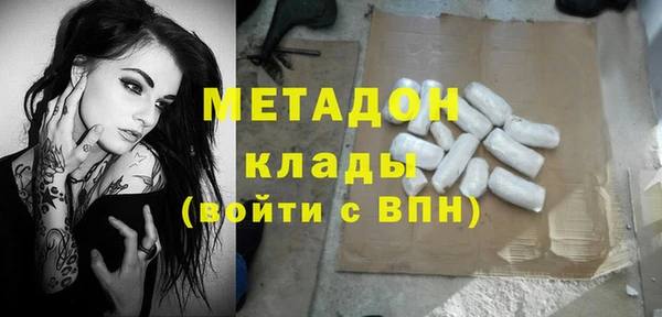 ПСИЛОЦИБИНОВЫЕ ГРИБЫ Медногорск