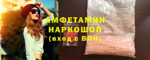 дурь Медвежьегорск
