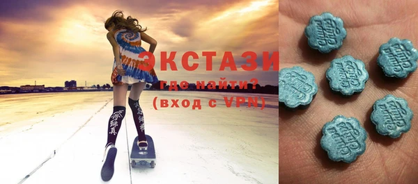 ПСИЛОЦИБИНОВЫЕ ГРИБЫ Медногорск